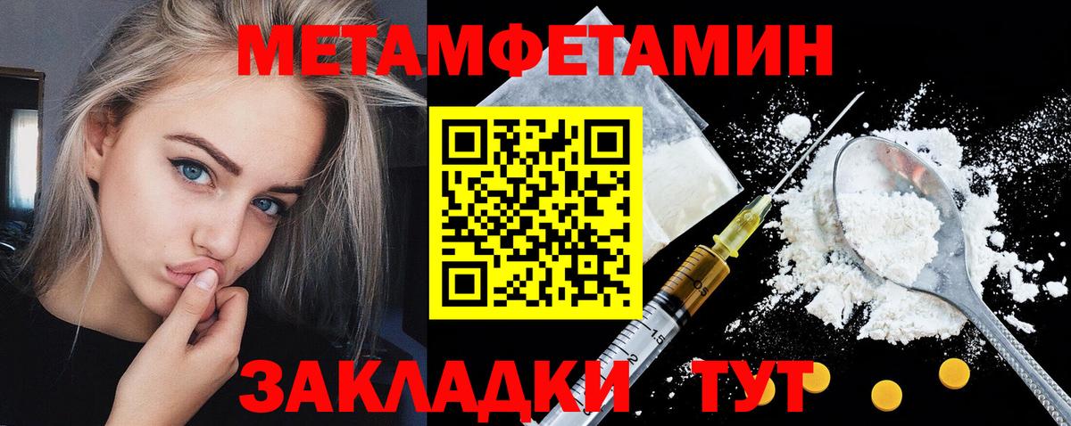 АМФ Premium  АМФ  Семёнов  Вход с VPN 