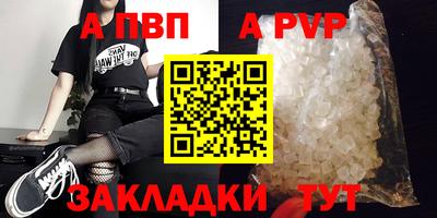 дистиллят марихуана Обь