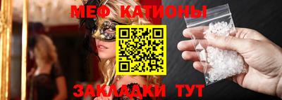 гидра Нягань