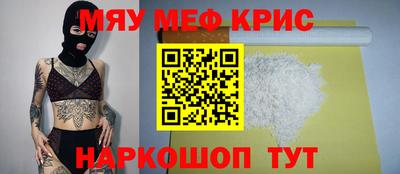 дистиллят марихуана Обь