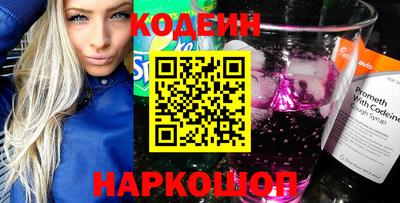 мефедрон мука Обнинск