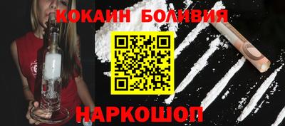 гидра Нягань