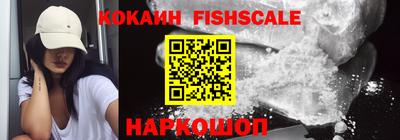 мефедрон мука Обнинск