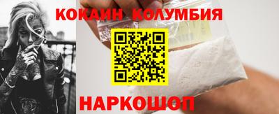 дистиллят марихуана Обь