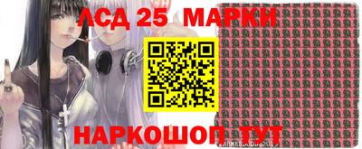 мефедрон мука Обнинск