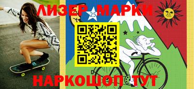 трава Первоуральск