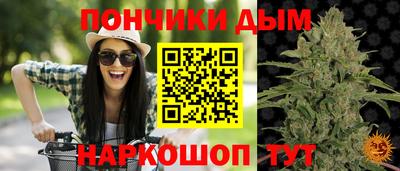 гидра Нягань