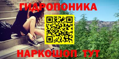 дистиллят марихуана Обь