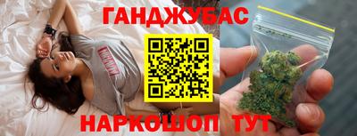 гидра Нягань