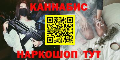гидра Нягань