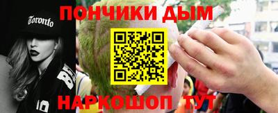 гидра Нягань