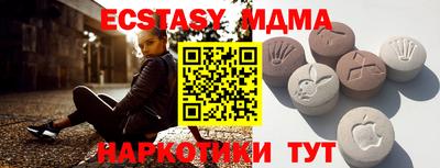 дистиллят марихуана Обь