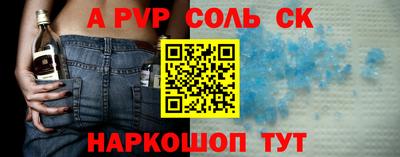 мефедрон мука Обнинск