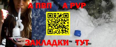 дистиллят марихуана Обь