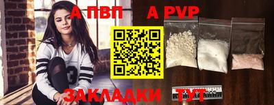 дистиллят марихуана Обь