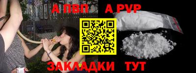 мефедрон мука Обнинск