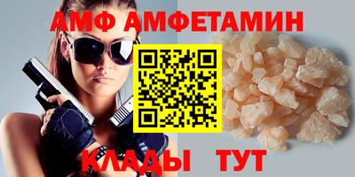 дистиллят марихуана Обь