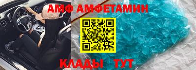 мефедрон мука Обнинск