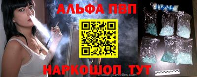 дистиллят марихуана Обь