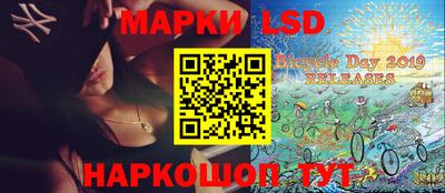 мефедрон мука Обнинск