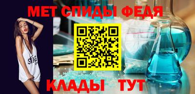 гидра Нягань