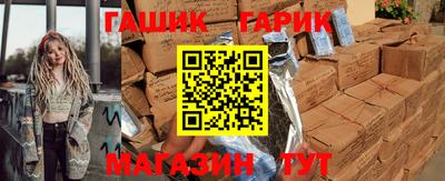 дистиллят марихуана Обь