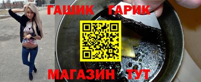 дистиллят марихуана Обь