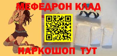 дистиллят марихуана Обь