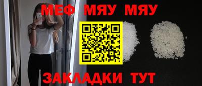 дистиллят марихуана Обь