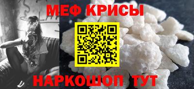 гидра Нягань